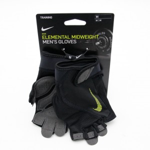 NIKE M ELEMENTAL FG BLACK/DARK GREY/BLACK/VOLT