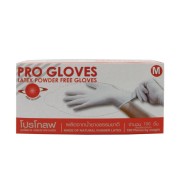 ถุงมือยาง ยี่ห้อ โปรโกลฟ (ชนิดปราศจากแป้ง) Powder Free Latex Gloves