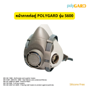 หน้ากากครึ่งหน้า POLYGARD รุ่น 6200  Size M ท่อคู่ 