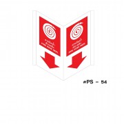 ป้ายเครื่องหมายสายฉีดน้ำดับเพลิง FIRE HOSE REEL